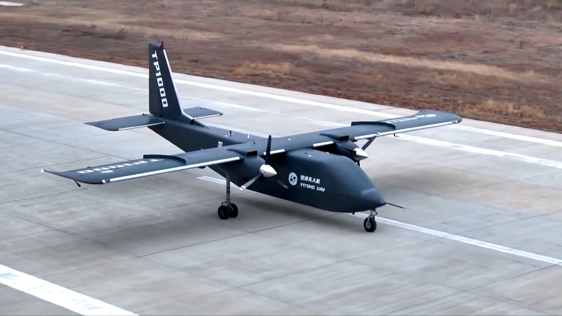 Pesawat inovatif ini terkenal karena menjadi pesawat angkut tak berawak besar pertama di negara itu yang dilengkapi dengan kemampuan penerjunan udara