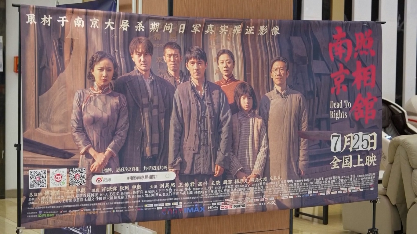 Film Perang Tiongkok 'Dead to Rights' Raup Pendapatan 3 Miliar Yuan di Box Office