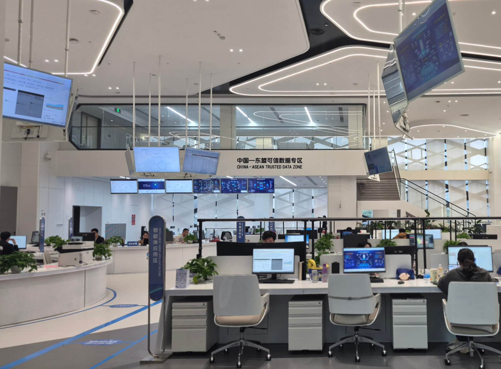 Tiongkok–ASEAN Dorong Kolaborasi Digital Lewat Pusat Inovasi dan Zona Data Tepercaya di Nanning