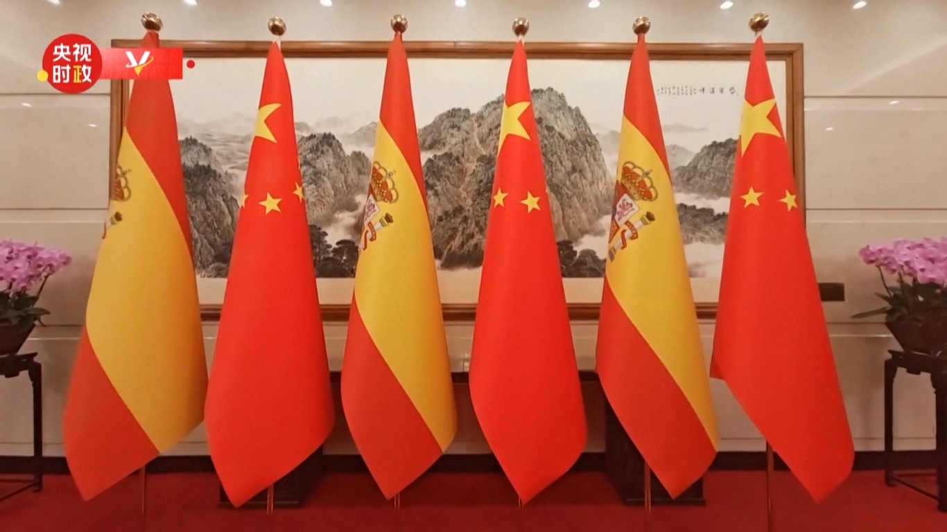 Atas undangan Perdana Menteri Tiongkok