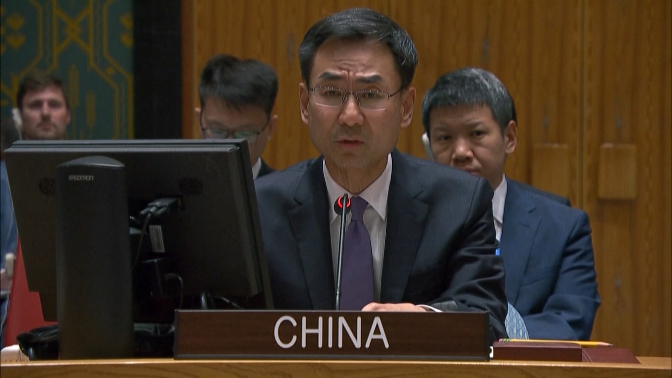 Geng membuat pernyataan itu pada pertemuan Dewan Keamanan PBB untuk memberikan suara pada rancangan resolusi yang memperbaharui sanksi terhadap Sudan Selatan