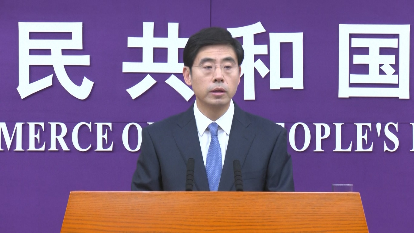 Amerika Serikat baru-baru ini mengumumkan sanksi terhadap dua entitas Tiongkok