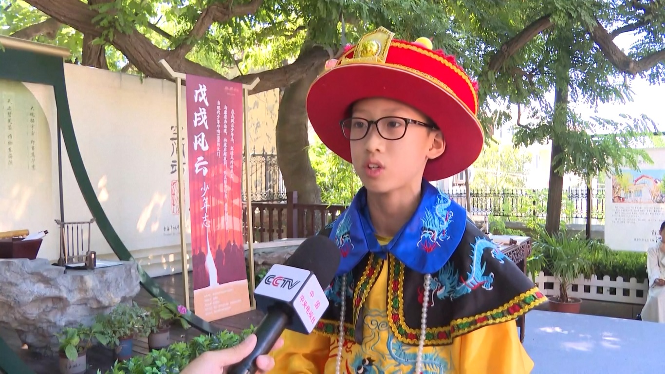 Kota-kota di Tiongkok Manfaatkan Sumber Daya sejarah untuk Tingkatkan Pariwisata Budaya