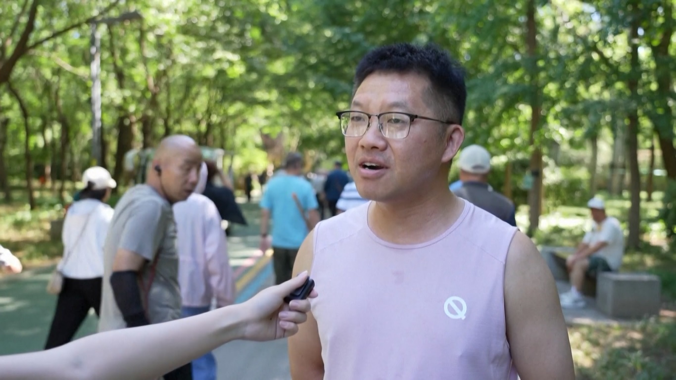 Selain teknologi canggih yang diadopsi di taman