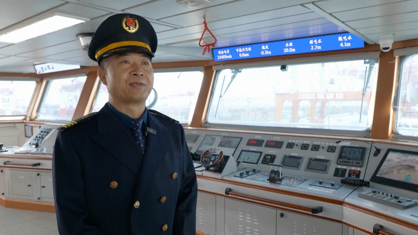 Kapal ini