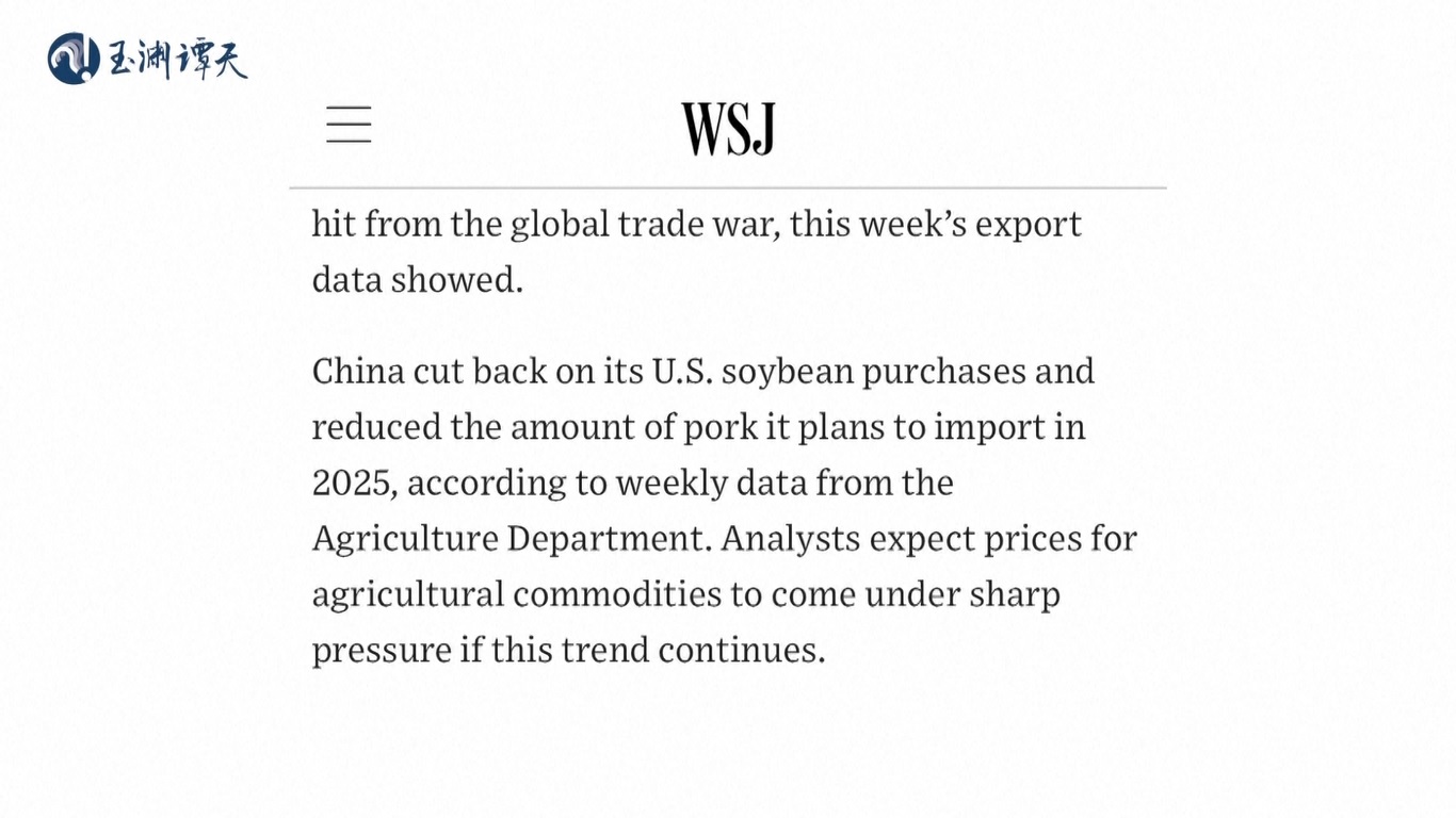 Yuyuan Tantian juga melaporkan bahwa dalam beberapa hari terakhir