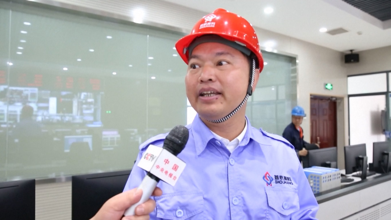 Pembangkit ini dapat menyimpan energi matahari melalui garam cair bersuhu tinggi dan melepaskannya secara terencana pada saat hujan dan malam hari untuk merealisasikan penyediaan listrik selama 24 jam