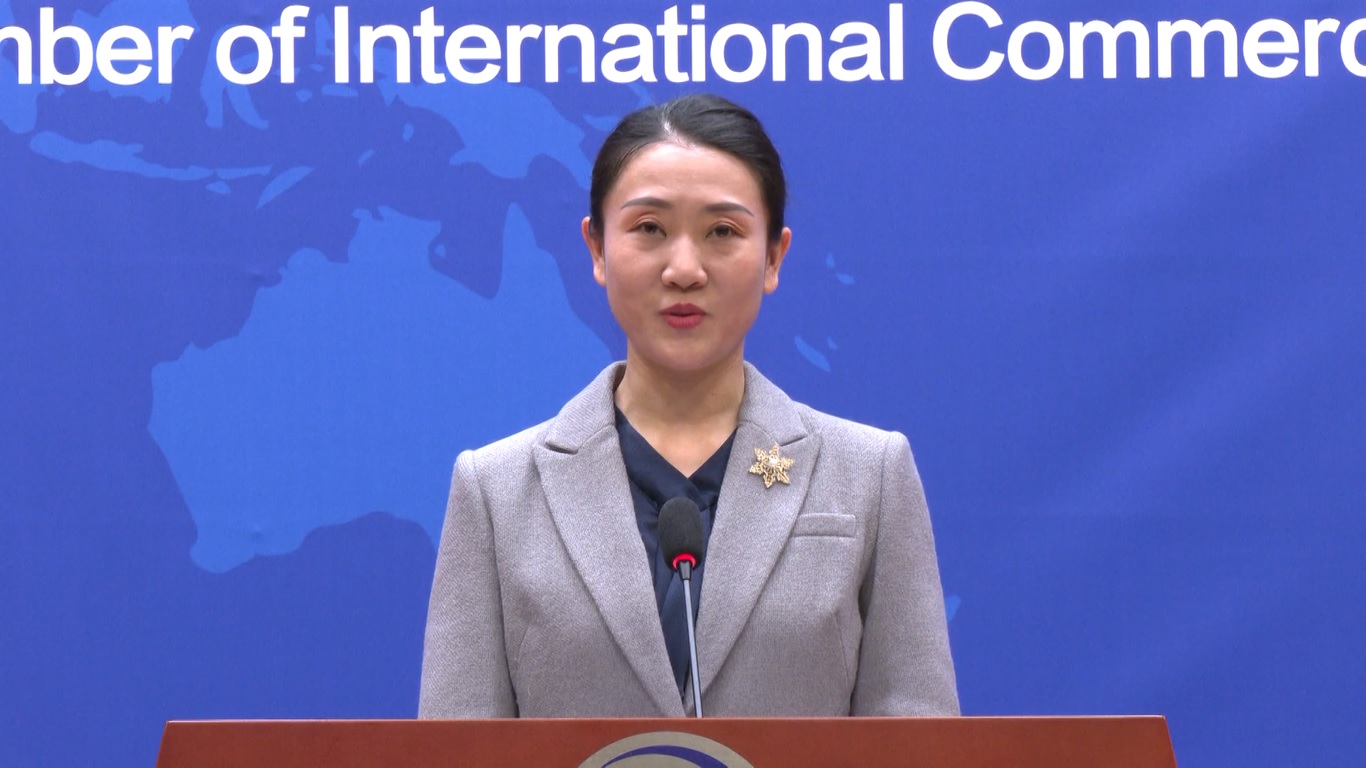 CCPIT akan menciptakan platform yang lebih berguna dan menawarkan layanan terkait untuk membantu lebih banyak perusahaan Tiongkok terlibat dalam aktivitas perdagangan luar negeri pada tahun 2024