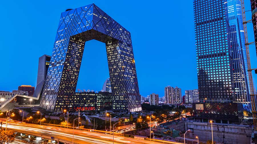 Bursa Beijing diluncurkan pada 15 November 2021