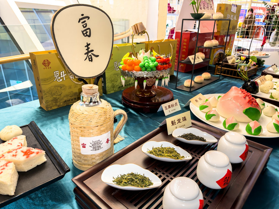 Provinsi Jiangsu Tiongkok