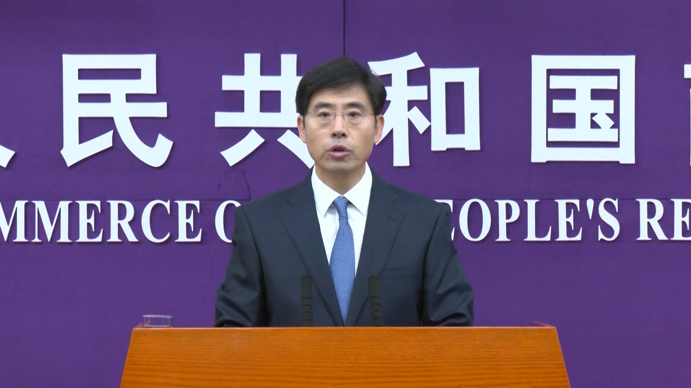 Komisi Eropa pada 4 Oktober 2023 meluncurkan investigasi anti-subsidi terhadap impor kendaraan listrik yang diproduksi di Tiongkok