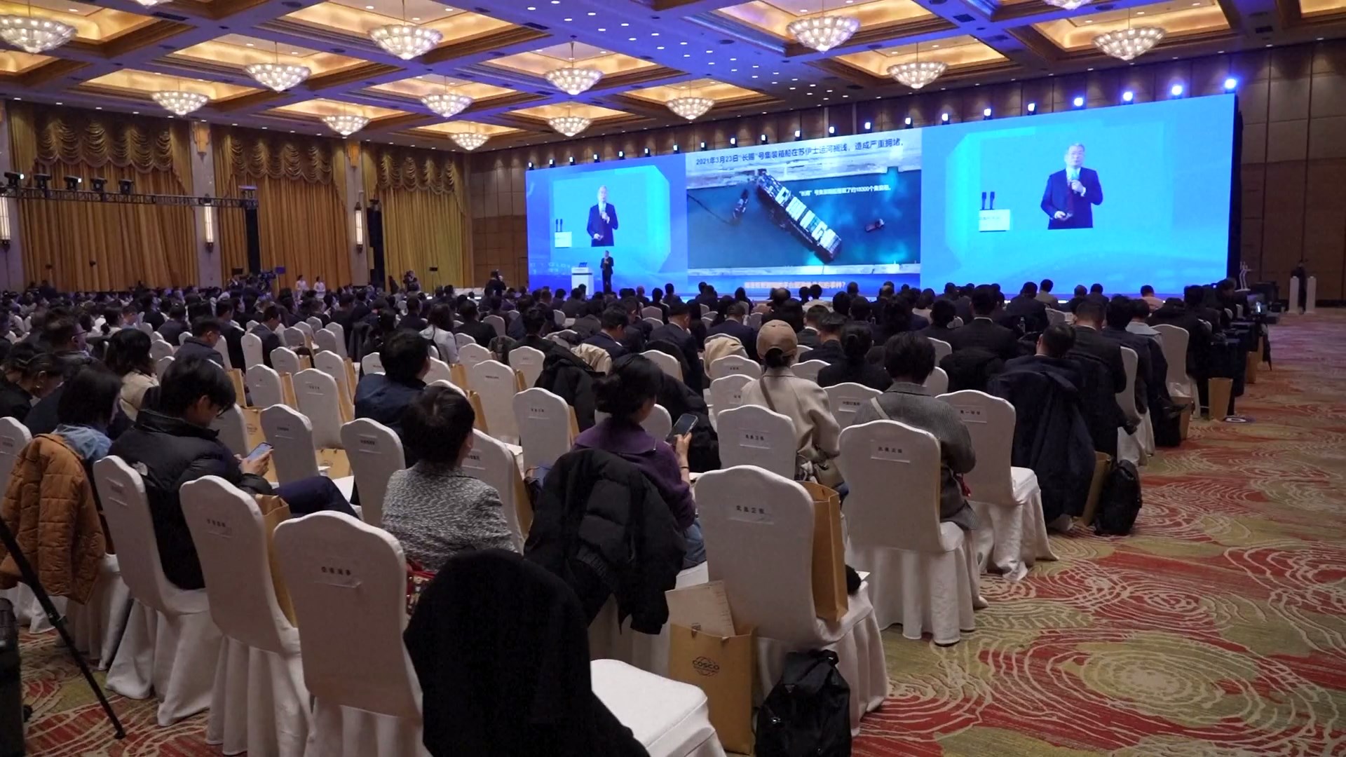 Lebih dari 400 Pemimpin Industri Maritim Berkumpul di Shanghai untuk Membahas Pengiriman Cerdas