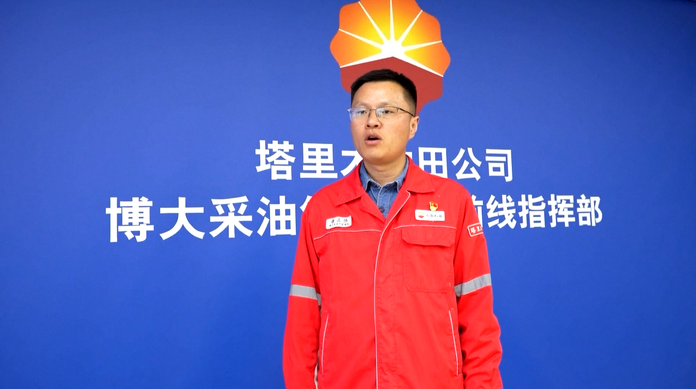 Ladang Gas Kondensat Ultra-Dalam Terbesar di Tiongkok Diperluas Menjadi 12 Sumur