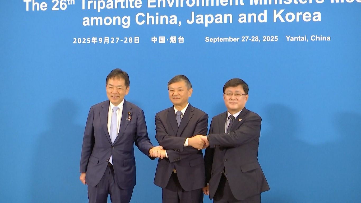 Tiongkok, Jepang, dan Korea Selatan Menandatangani Rencana Aksi Kerja Sama Lingkungan Hidup 2026-2030