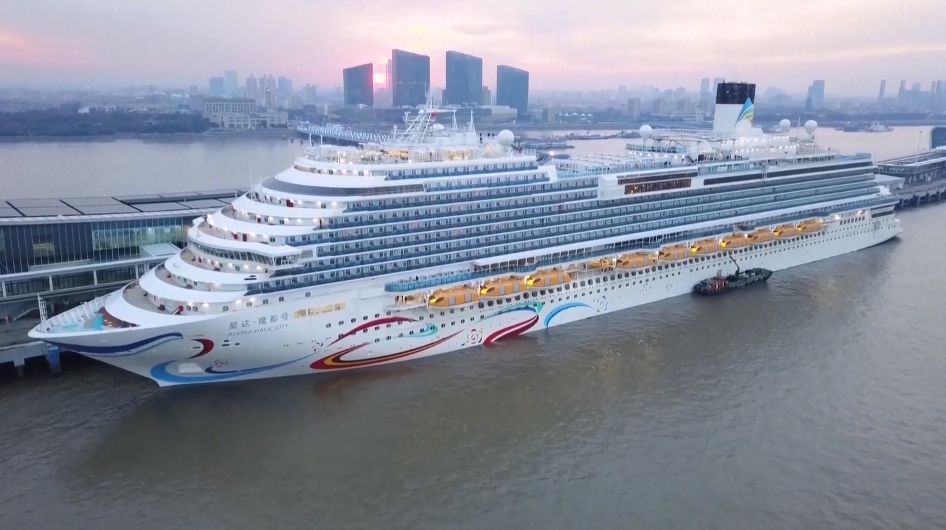 Kapal Pesiar Besar Buatan Dalam Negeri Pertama Tiongkok Resmi Memulai Pelayaran Festival Musim Semi 2026