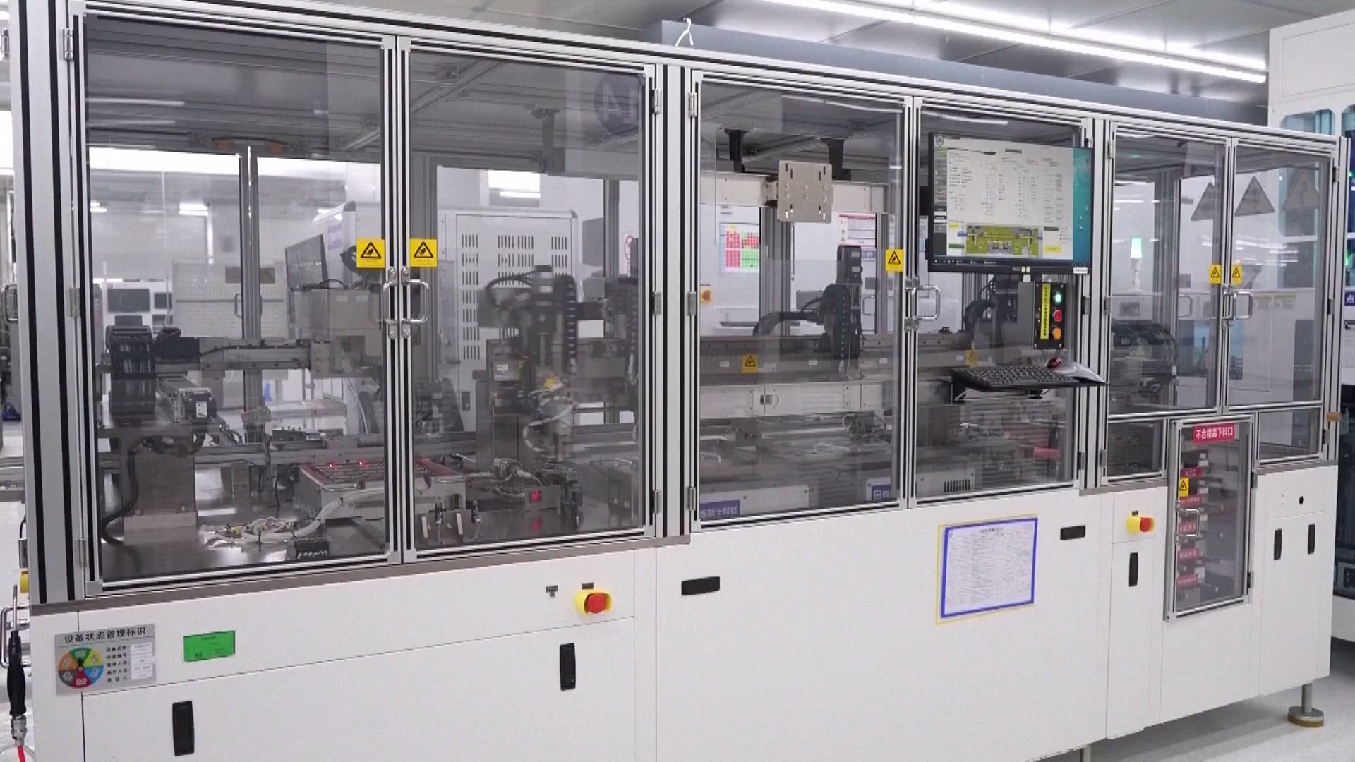 Pembatasan ekspor Amerika Serikat terhadap industri semikonduktor Tiongkok telah gagal mengekang pertumbuhan perusahaan Tiongkok dan malah mendorong inovasi independen