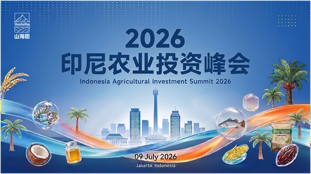 PT Shan Hai Map akan Gelar Indonesia Agricultural Investment Summit 2026, Dorong Peluang Investasi dan Kolaborasi di Sektor Pertanian Indonesia