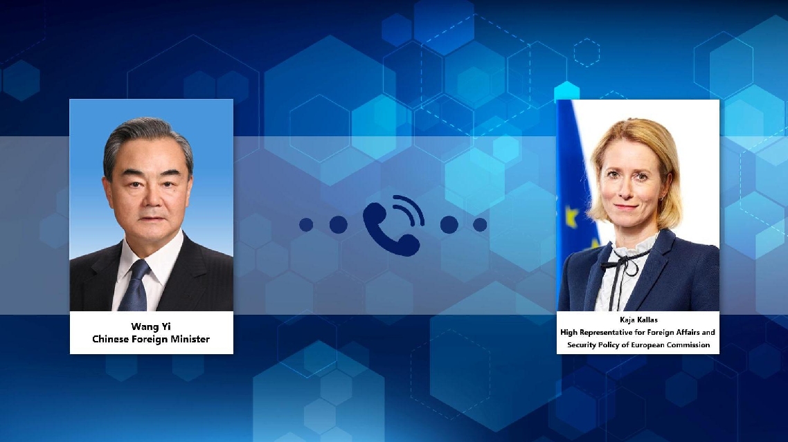 Menteri Luar Negeri Tiongkok: Tindakan Dewan Keamanan PBB Tidak Boleh Melegitimasi Operasi Militer Tanpa Izin