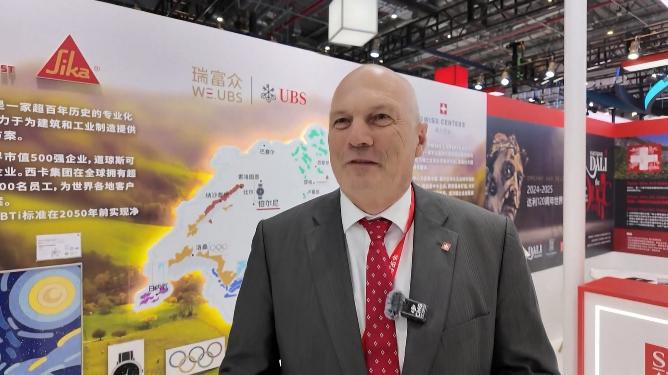 Tahun ini menandai partisipasi Swiss yang ketujuh berturut-turut di CIIE