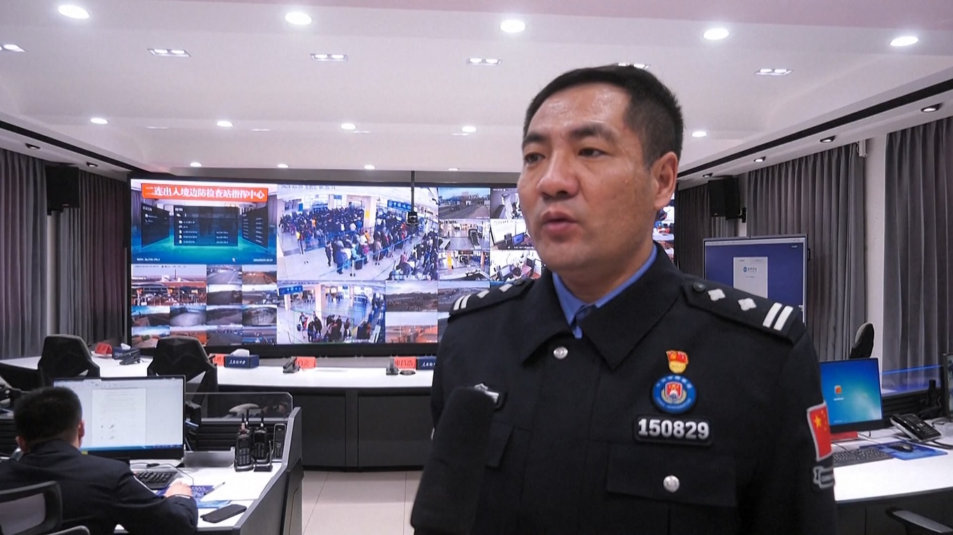 Layanan ini akan berlangsung hingga 30 September 2024