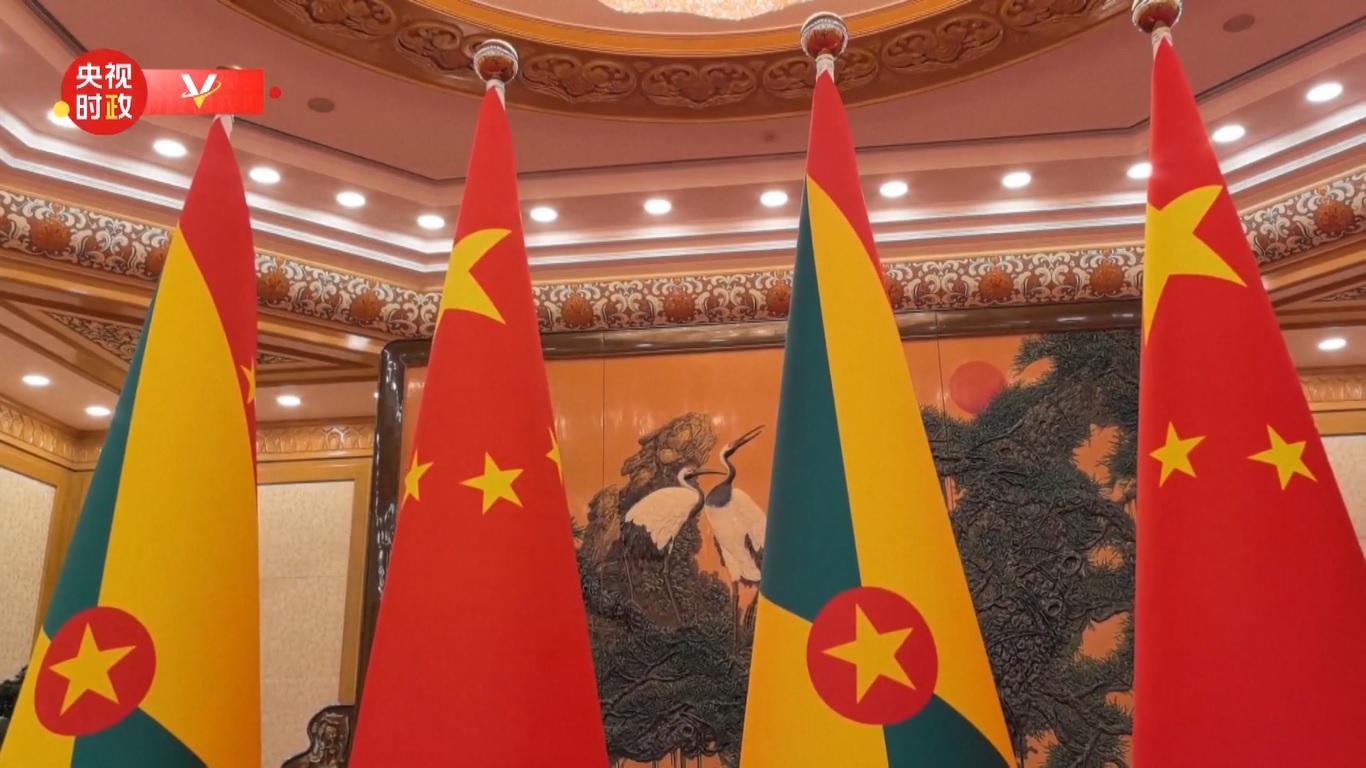 Mitchell tiba di ibu kota Tiongkok pada hari Sabtu (11/1)untuk kunjungan resmi kenegaraan dari tanggal 11 hingga 17 Januari 2024