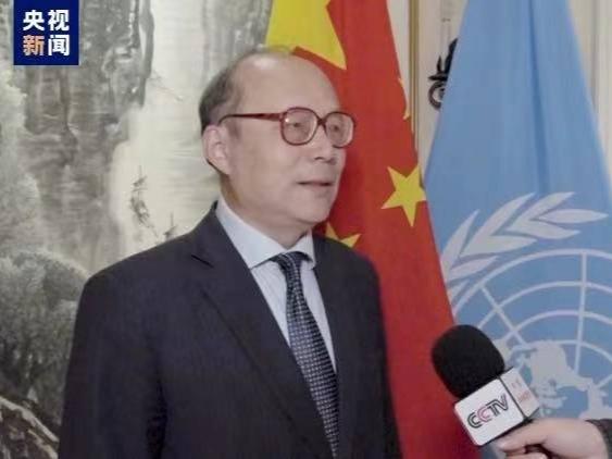 Majelis Kesehatan Dunia ke-77 menolak memasukkan proposal yang diajukan oleh negara tertentu untuk “mengundang Taiwan berpartisipasi dalam WHA sebagai peninjau” ke dalam agendanya
