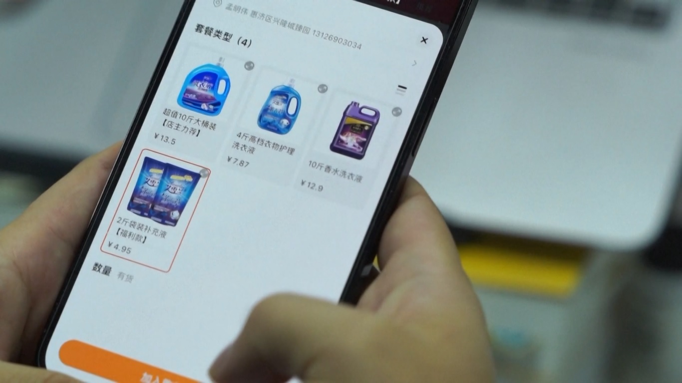 Dari Januari hingga November 2023