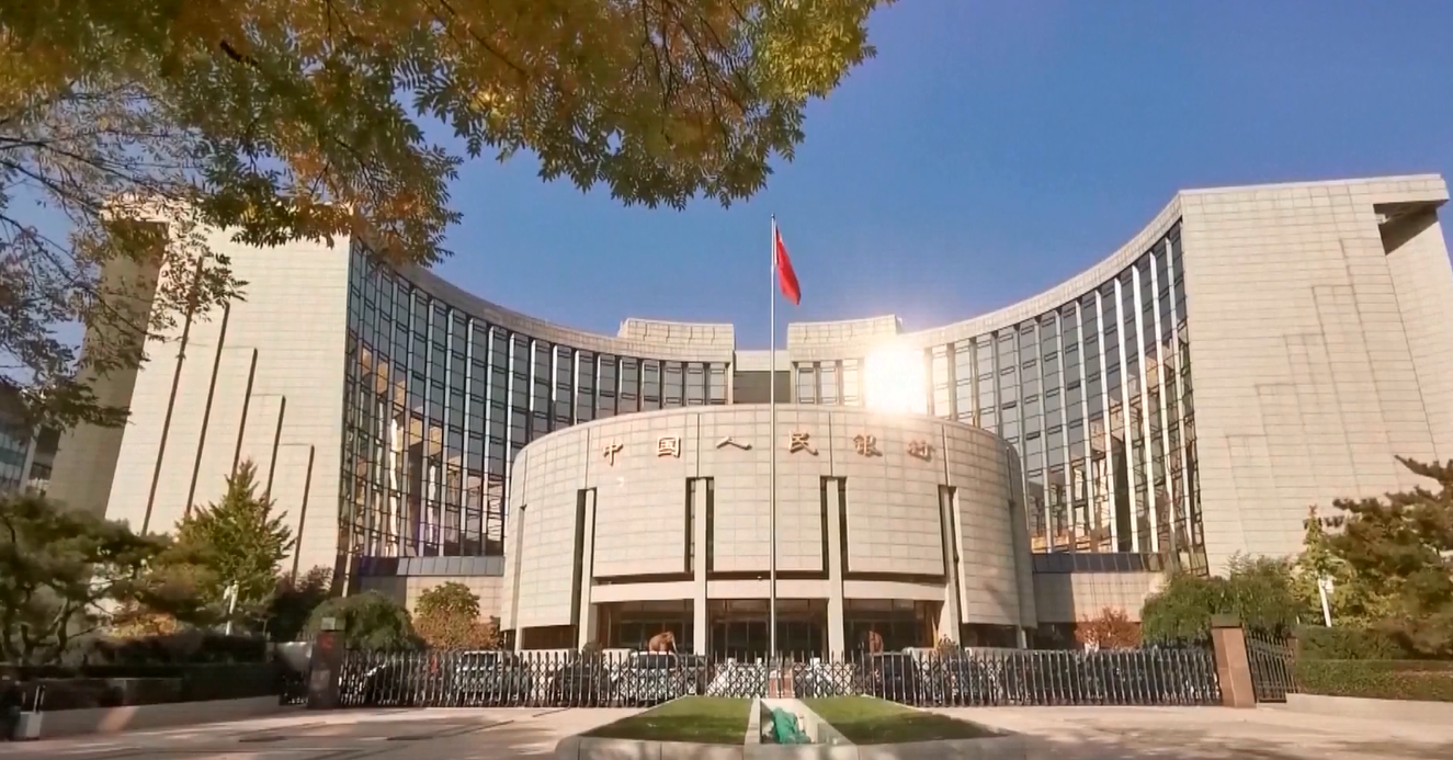 Bank Sentral Tiongkok Lakukan Operasi Reverse Repo langsung Senilai 500 Miliar Yuan