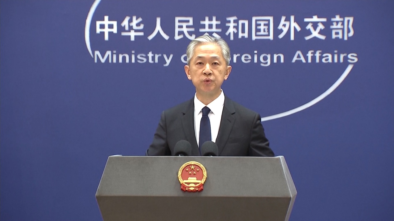 Hal itu dinyatakan oleh Wang Wenbin