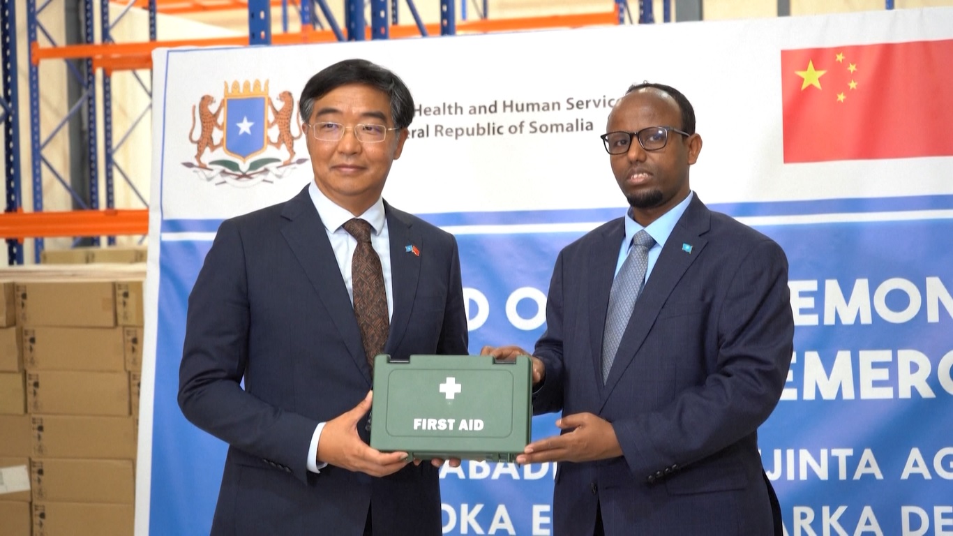 Rumah Sakit Banadir dibangun oleh Tiongkok pada tahun 1970-an dan diperluas pada pertengahan tahun 1980-an Rumah sakit ini merupakan contoh nyata dari semangat persahabatan dan kerja sama Tiongkok-Afrika