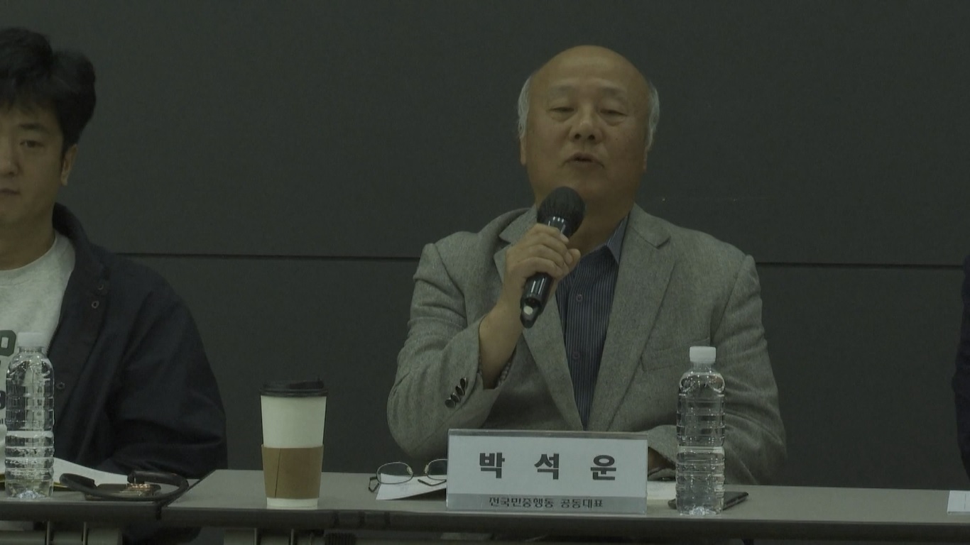 Beberapa analis percaya bahwa ini akan menghancurkan keseimbangan strategis regional dan meningkatkan ketegangan di Semenanjung Korea dan Asia Timur Laut