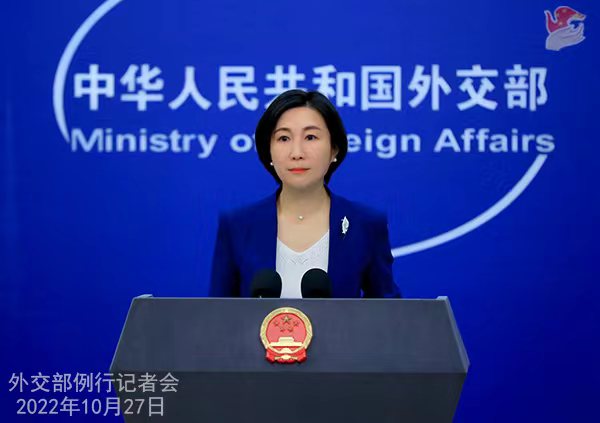 Jubir Kemlu Tiongkok Mao Ning dalam jumpa pers hari Kamis kemarin (27/10) memperkenalkan keadaan kunjungan Presiden Tanzania Samia Hassan ke Tiongkok