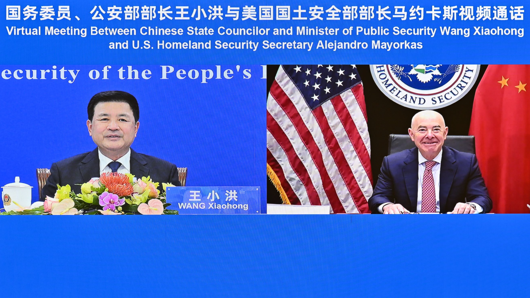 Kedua pihak juga sepakat untuk tetap berkomunikasi mengenai isu-isu penting di bidang penegakan hukum (Xinhua)