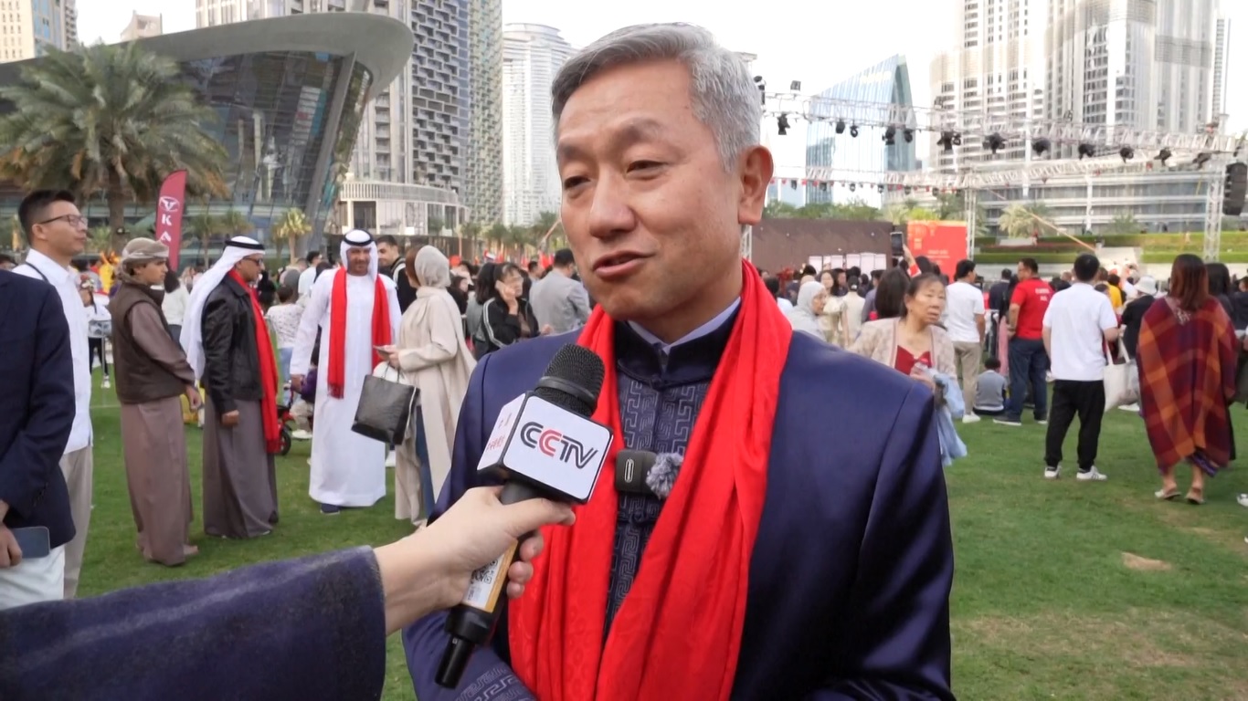 Parade ini melibatkan 25 formasi yang mengelompokkan perwakilan dari Kamar Dagang Tiongkok di Luar Negeri