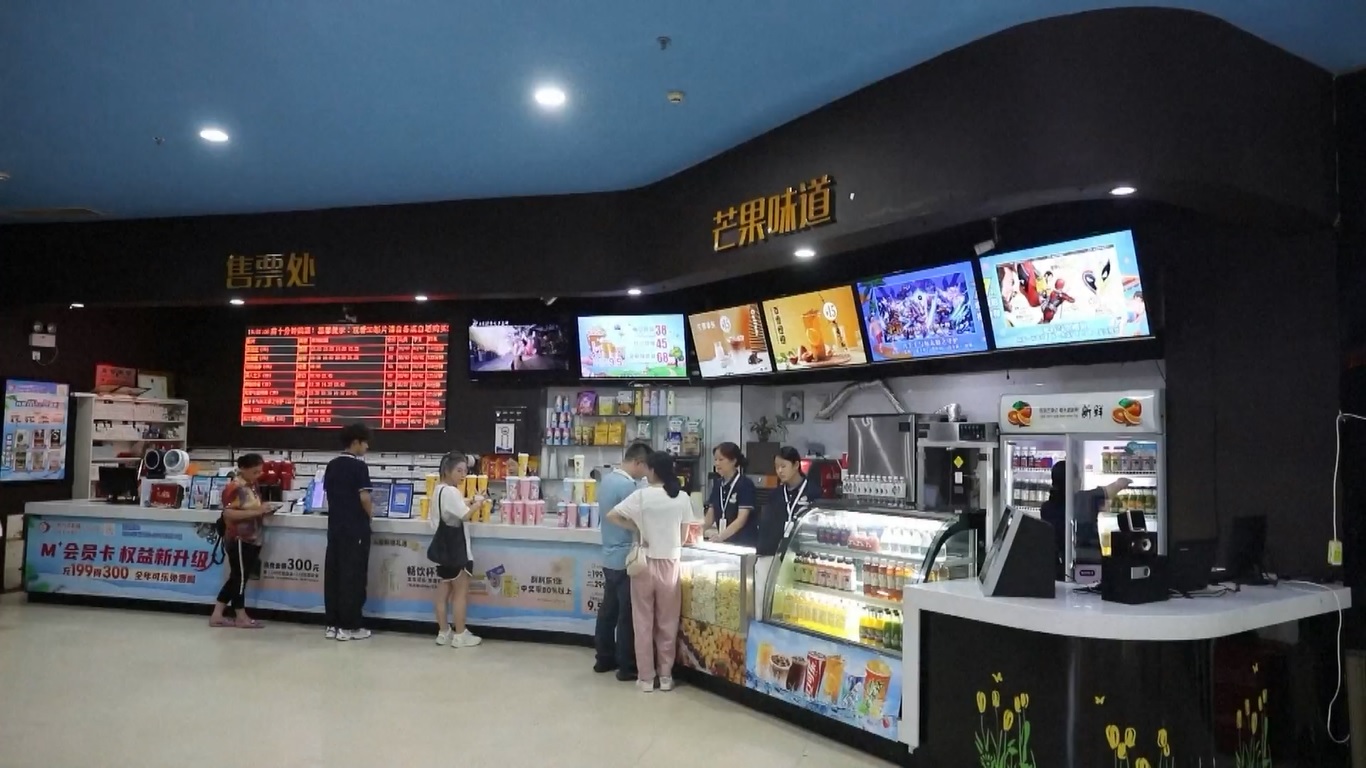 Pemerintah daerah di provinsi Zhejiang