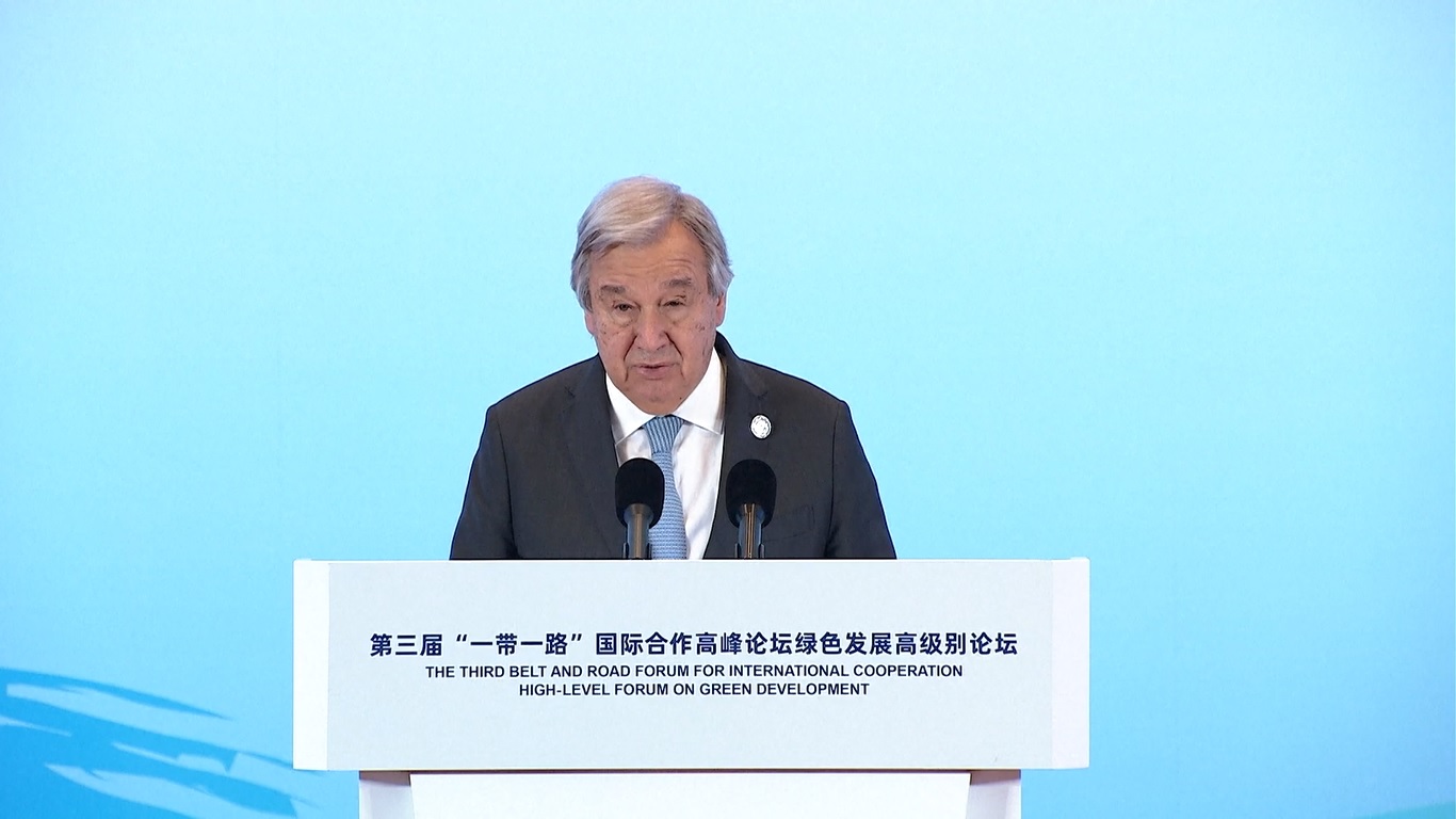 Kemitraan Investasi dan Pembiayaan untuk Pembangunan Hijau bertujuan untuk secara aktif mempromosikan kerja sama dalam investasi dan pembiayaan untuk pembangunan hijau