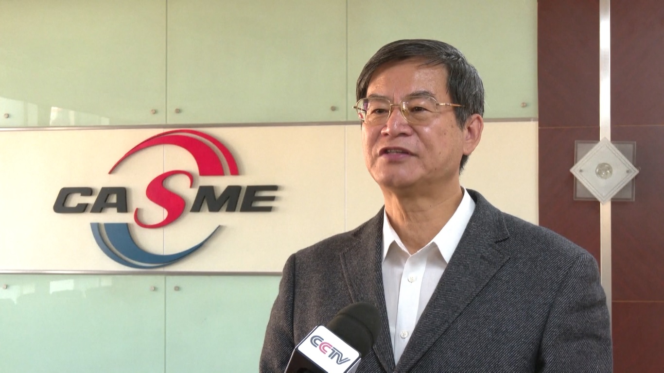 Dari perspektif 8 industri utama