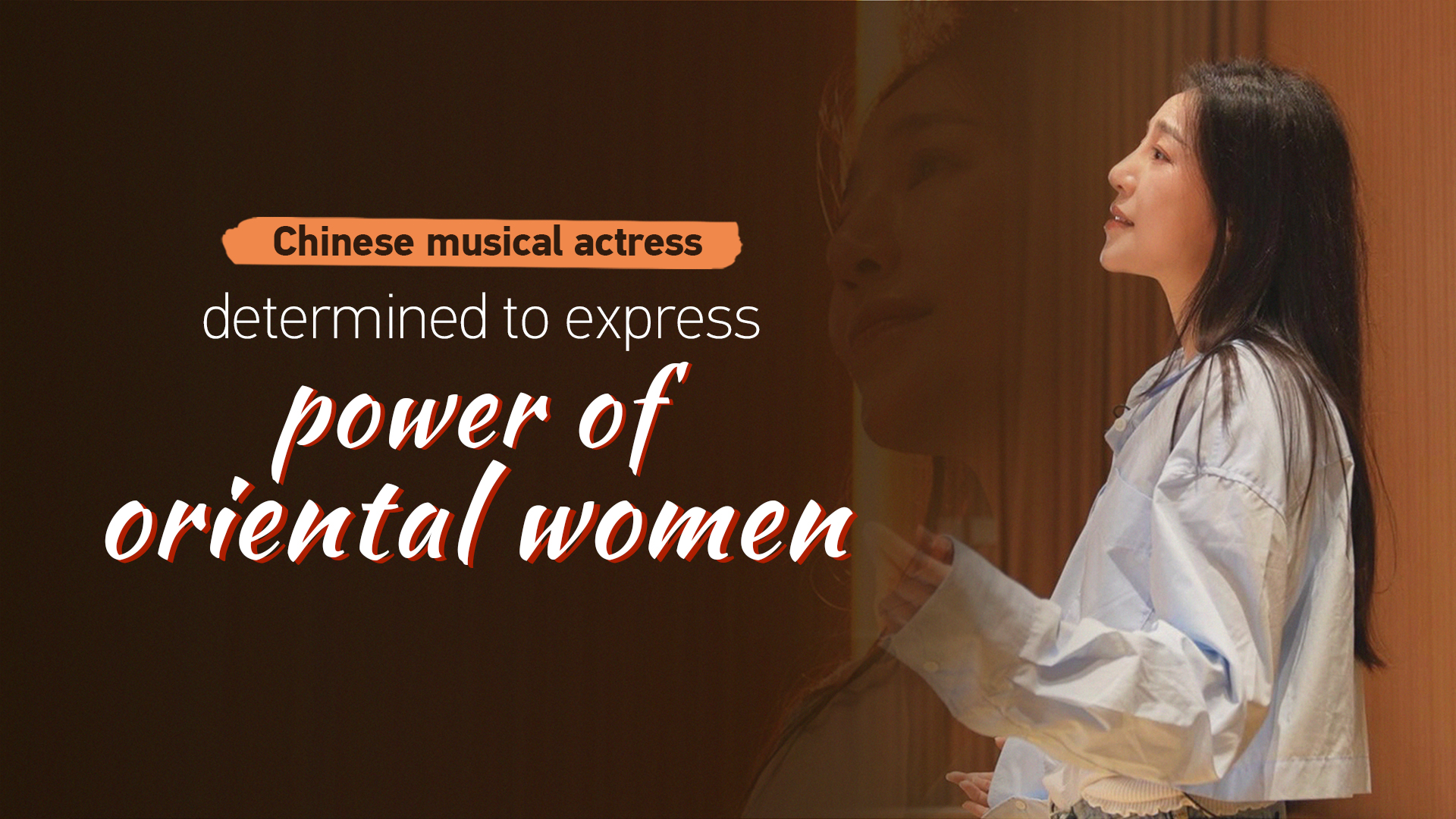 Industri musik Tiongkok telah mengalami perkembangan pesat dalam beberapa tahun terakhir