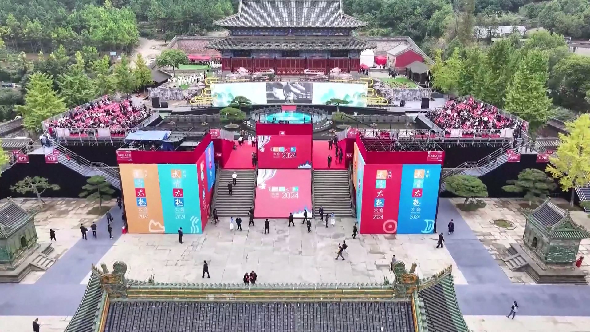 Konferensi Dunia Wudang Tai Chi telah dimulai pada hari Sabtu di Pegunungan Wudang di Provinsi Hubei