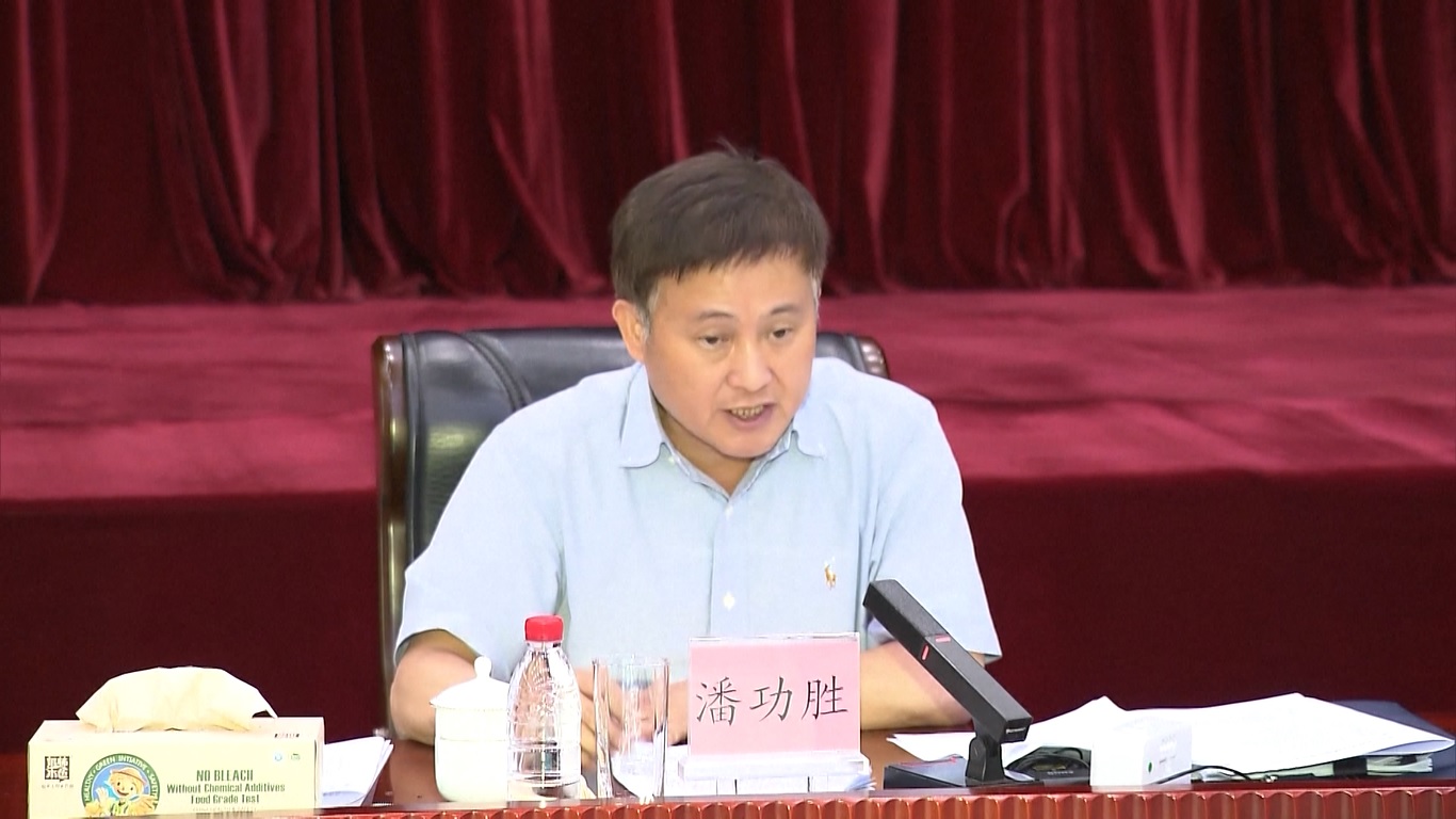 Dana berbiaya rendah akan diberikan kepada 21 bank nasional untuk membantu mengurangi persediaan perumahan di seluruh Tiongkok