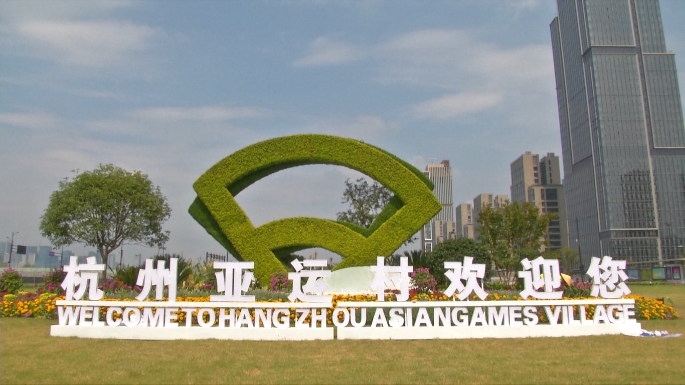 Di perkampungan atlet