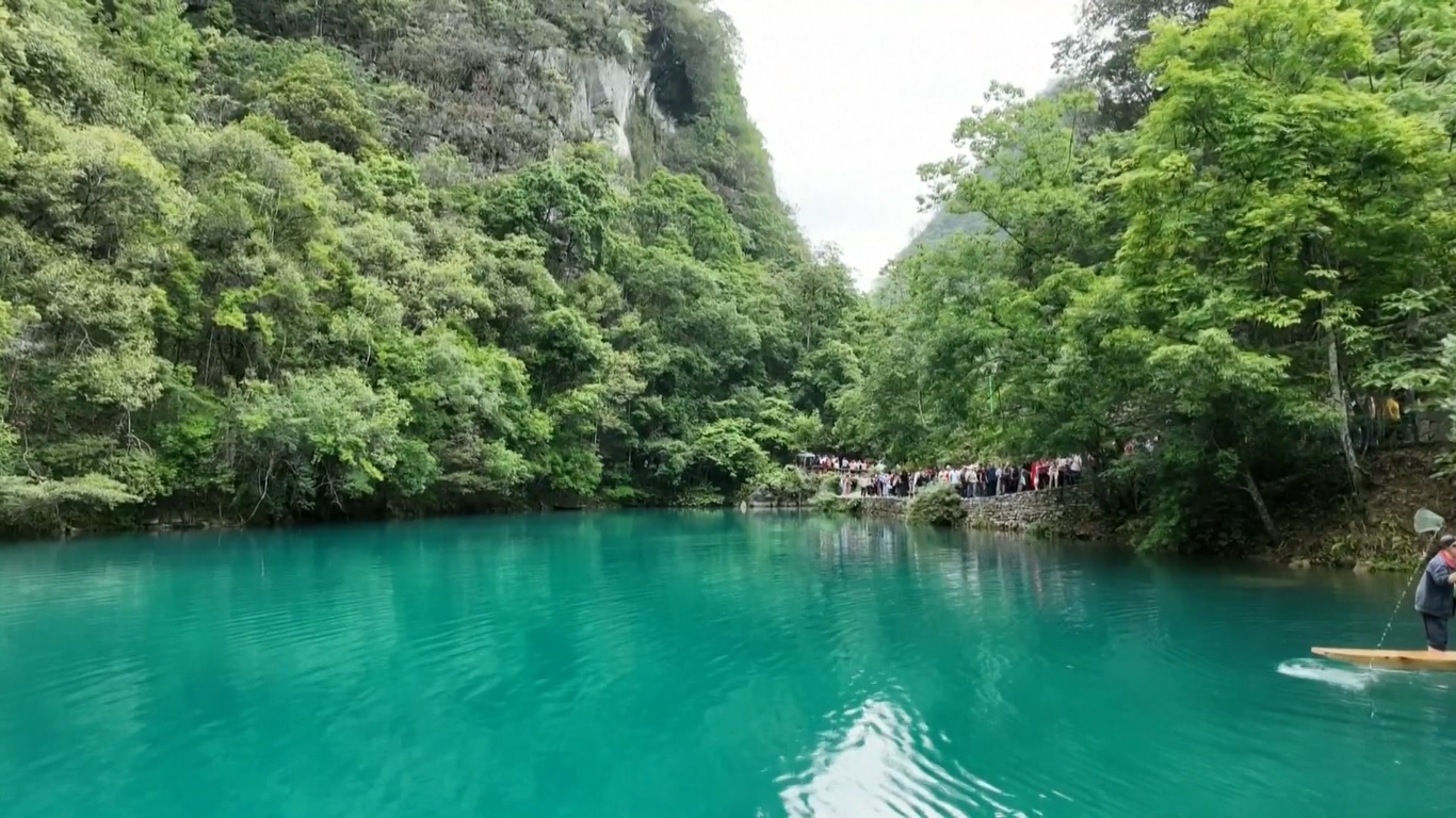 Terletak di bagian selatan Provinsi Guizhou
