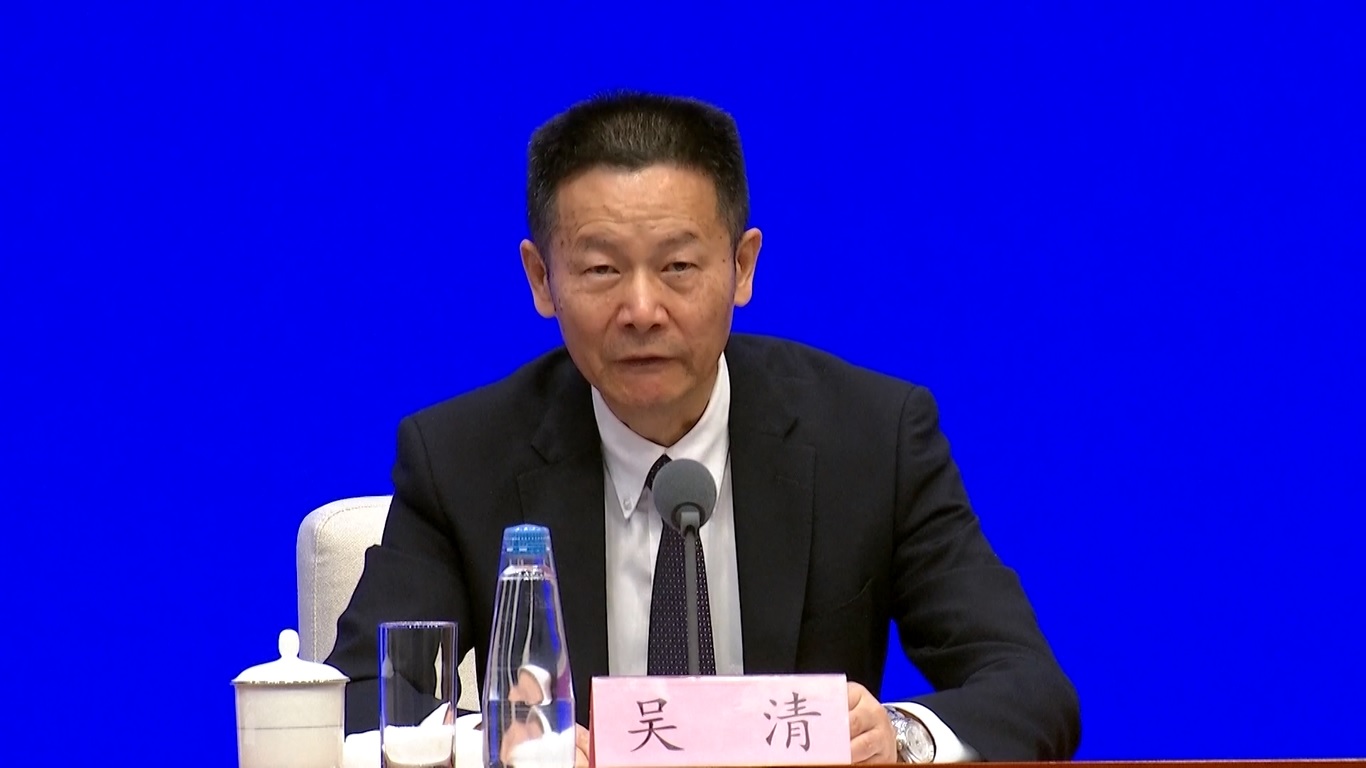 Wu menekankan bahwa reformasi keuangan yang akan datang akan memprioritaskan upaya negara untuk mengembangkan kekuatan produksi baru yang berkualitas