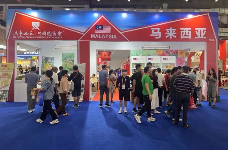 Ekspo Produk Konsumen Internasional Tiongkok ke-4 sedang digelar di Hainan