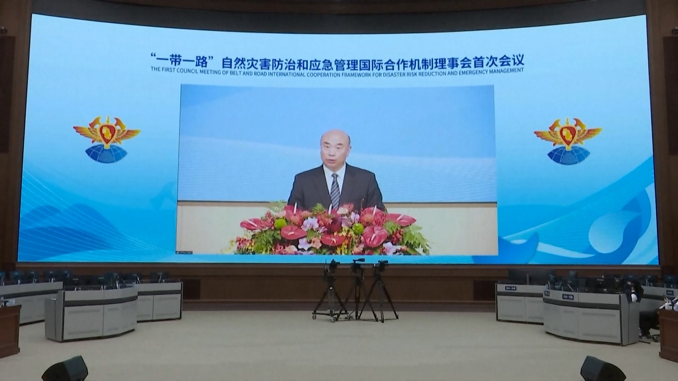 Tiongkok mengajukan 14 langkah kerja sama praktis di empat bidang