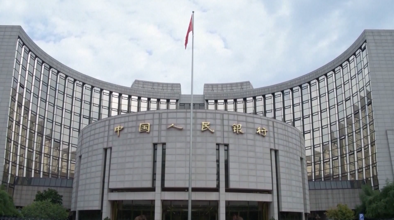 Tiongkok Perluas Layanan Cash Pooling Lintas Batas ke Lebih Banyak Perusahaan Multinasional