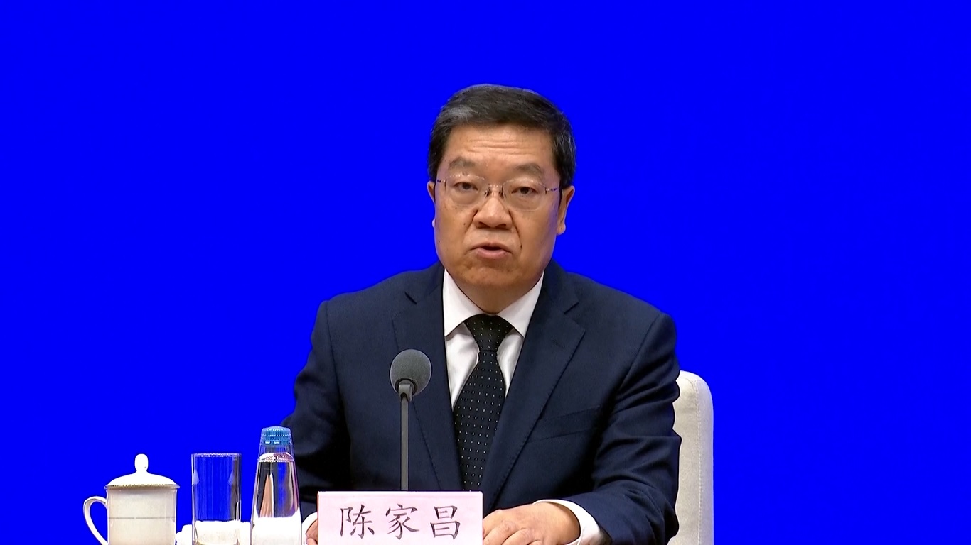 Acara itu akan berlangsung di Chengdu