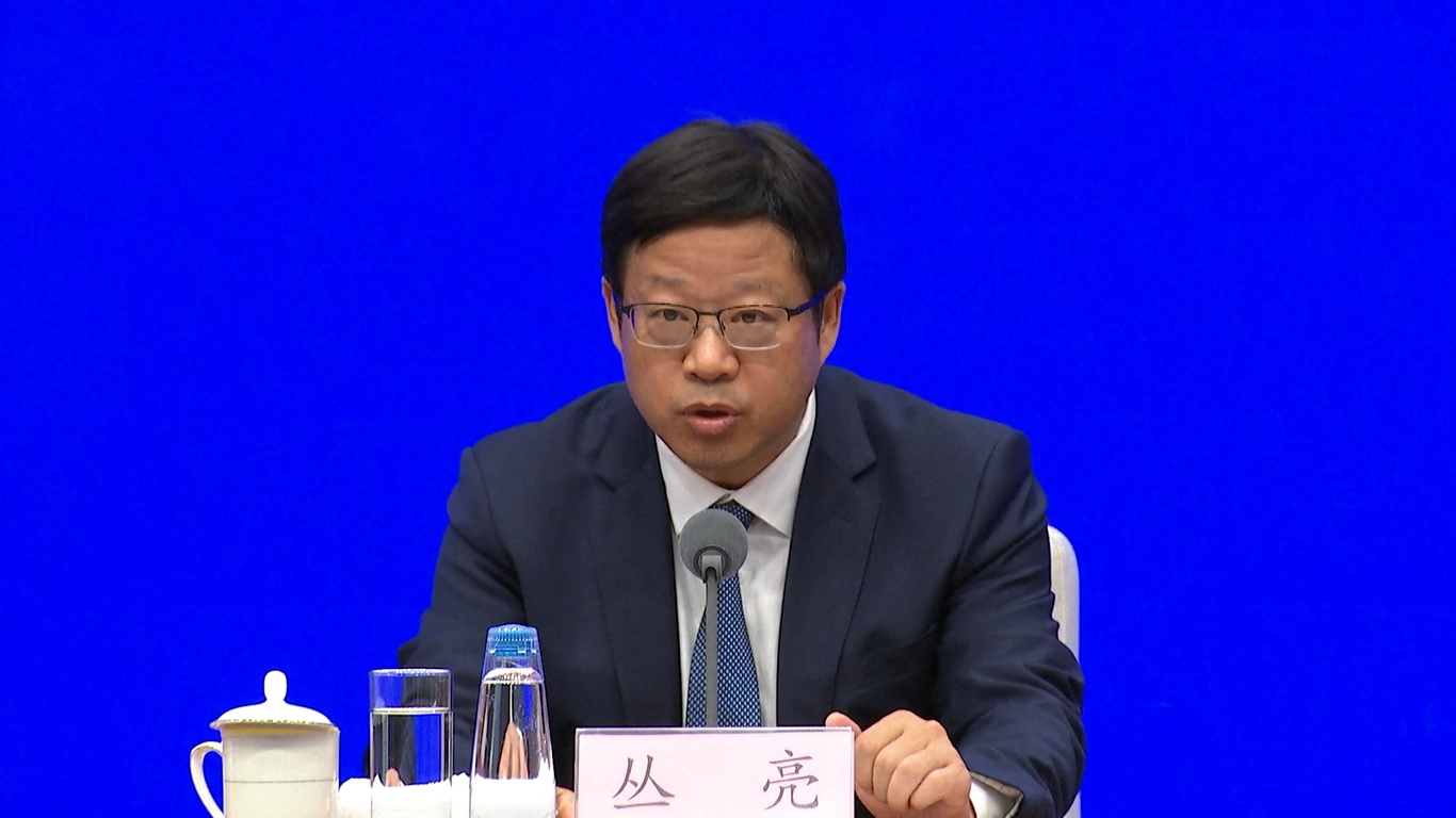 NDRC mengatakan bahwa pemerintah Tiongkok mengintensifkan implementasi kebijakan makro di bulan Agustus 2023