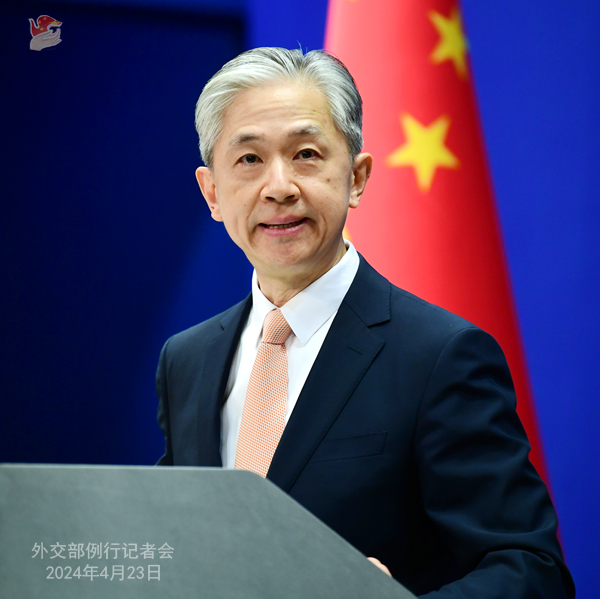 Wang Wenbin menyatakan
