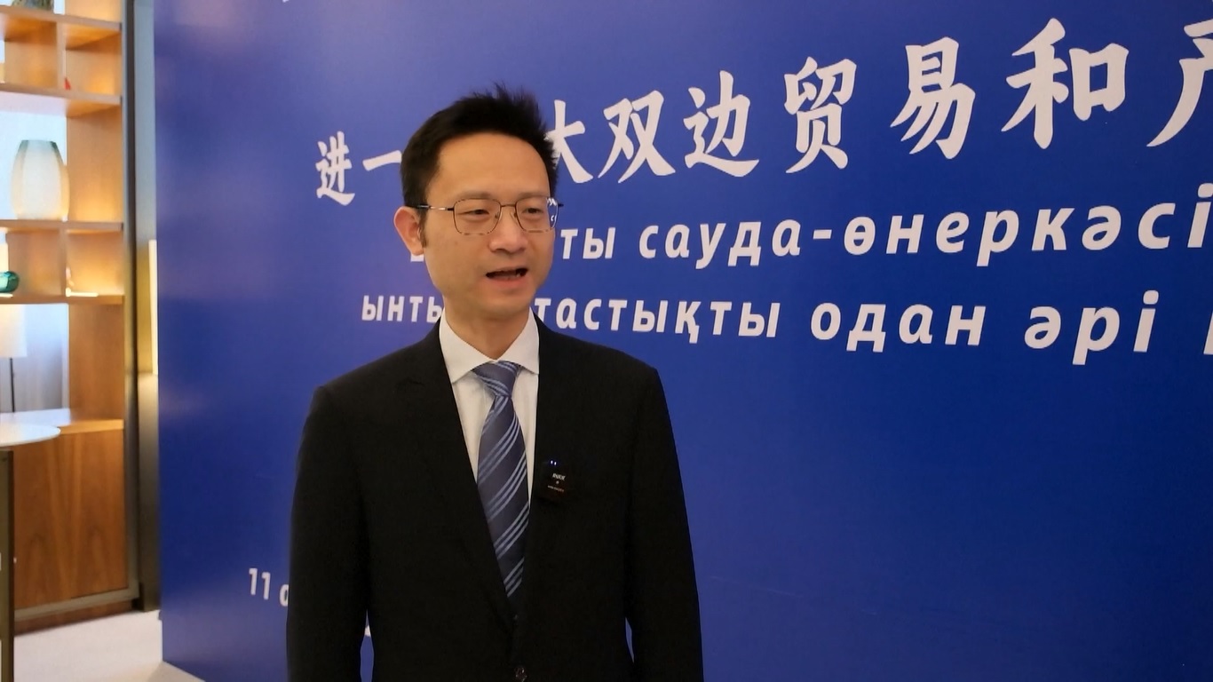 Forum yang bertema Further Expanding China-Kazakhstan Trade and Industrial Cooperation itu menarik lebih dari 200 perwakilan dari komunitas bisnis kedua negara